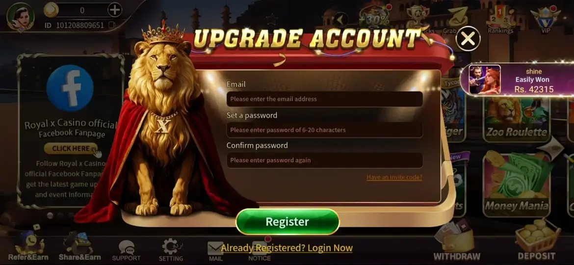 Account registration screen