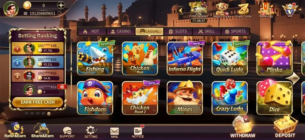 Royal Casino loading screen